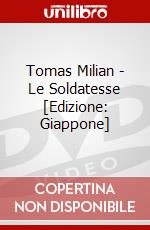 Tomas Milian - Le Soldatesse [Edizione: Giappone] dvd