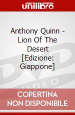 Anthony Quinn - Lion Of The Desert [Edizione: Giappone] dvd