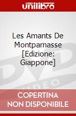 Les Amants De Montparnasse [Edizione: Giappone] dvd
