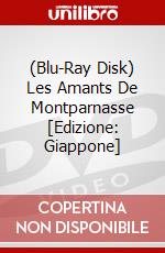 (Blu-Ray Disk) Les Amants De Montparnasse [Edizione: Giappone] brd