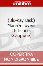 (Blu-Ray Disk) Maria'S Lovers [Edizione: Giappone] brd