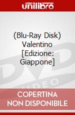 (Blu-Ray Disk) Valentino [Edizione: Giappone] brd