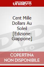 Cent Mille Dollars Au Soleil [Edizione: Giappone] dvd