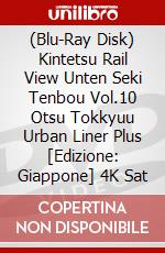 (Blu-Ray Disk) Kintetsu Rail View Unten Seki Tenbou Vol.10 Otsu Tokkyuu Urban Liner Plus [Edizione: Giappone] 4K Sat brd