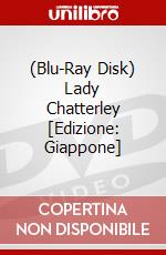 (Blu-Ray Disk) Lady Chatterley [Edizione: Giappone] brd