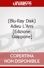 (Blu-Ray Disk) Adieu L'Ami [Edizione: Giappone] brd