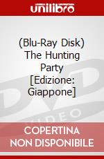 (Blu-Ray Disk) The Hunting Party [Edizione: Giappone] brd