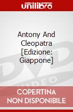 Antony And Cleopatra [Edizione: Giappone] dvd