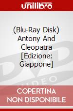 (Blu-Ray Disk) Antony And Cleopatra [Edizione: Giappone] brd