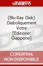 (Blu-Ray Disk) Diaboliquement Votre [Edizione: Giappone] brd