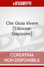 Che Gioia Vivere [Edizione: Giappone] dvd