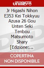 Jr Higashi Nihon E353 Kei Tokkyuu Azusa 26 Gou Unten Seki Tenbou Matsumoto Shary [Edizione: Giappone] dvd