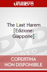The Last Harem [Edizione: Giappone] dvd