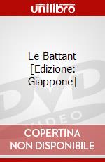 Le Battant [Edizione: Giappone] dvd