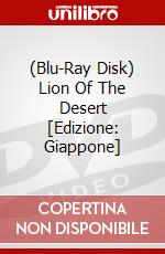 (Blu-Ray Disk) Lion Of The Desert [Edizione: Giappone] brd