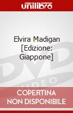 Elvira Madigan [Edizione: Giappone] dvd