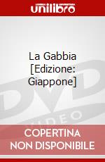 La Gabbia [Edizione: Giappone] dvd