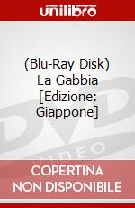 (Blu-Ray Disk) La Gabbia [Edizione: Giappone] brd