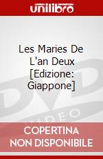 Les Maries De L'an Deux [Edizione: Giappone] dvd
