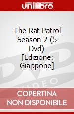 The Rat Patrol Season 2 (5 Dvd) [Edizione: Giappone] dvd