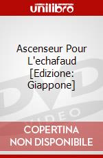 Ascenseur Pour L'echafaud [Edizione: Giappone] dvd