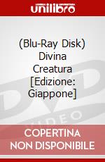 (Blu-Ray Disk) Divina Creatura [Edizione: Giappone] brd