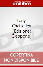 Lady Chatterley [Edizione: Giappone] dvd