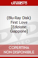 (Blu-Ray Disk) First Love [Edizione: Giappone] brd