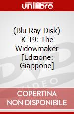 (Blu-Ray Disk) K-19: The Widowmaker [Edizione: Giappone] brd