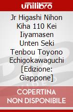 Jr Higashi Nihon Kiha 110 Kei Iiyamasen Unten Seki Tenbou Toyono Echigokawaguchi [Edizione: Giappone] dvd