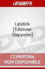 Lipstick [Edizione: Giappone] dvd