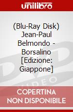 (Blu-Ray Disk) Jean-Paul Belmondo - Borsalino [Edizione: Giappone] brd