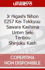 Jr Higashi Nihon E257 Kei Tokkyuu Sawara Kashima Unten Seki Tenbou Shinjuku Kash dvd