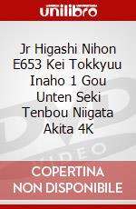 Jr Higashi Nihon E653 Kei Tokkyuu Inaho 1 Gou Unten Seki Tenbou Niigata Akita 4K dvd