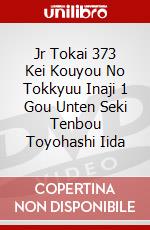 Jr Tokai 373 Kei Kouyou No Tokkyuu Inaji 1 Gou Unten Seki Tenbou Toyohashi Iida dvd