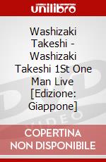 Washizaki Takeshi - Washizaki Takeshi 1St One Man Live [Edizione: Giappone] dvd