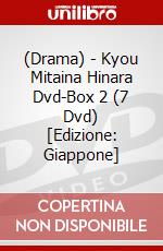 (Drama) - Kyou Mitaina Hinara Dvd-Box 2 (7 Dvd) [Edizione: Giappone] dvd