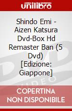 Shindo Emi - Aizen Katsura Dvd-Box Hd Remaster Ban (5 Dvd) [Edizione: Giappone] dvd
