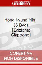 Hong Kyung-Min - (6 Dvd) [Edizione: Giappone] dvd