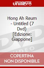 Hong Ah Reum - Untitled (7 Dvd) [Edizione: Giappone] dvd
