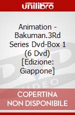 Animation - Bakuman.3Rd Series Dvd-Box 1 (6 Dvd) [Edizione: Giappone] dvd