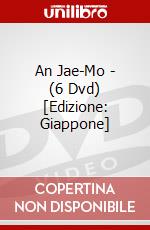 An Jae-Mo - (6 Dvd) [Edizione: Giappone] dvd