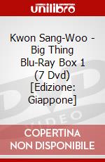 Kwon Sang-Woo - Big Thing Blu-Ray Box 1 (7 Dvd) [Edizione: Giappone] dvd