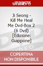 Ji Seong - Kill Me Heal Me Dvd-Box 2 (6 Dvd) [Edizione: Giappone] dvd