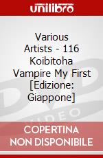 Various Artists - 116 Koibitoha Vampire My First [Edizione: Giappone] dvd