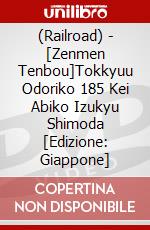 (Railroad) - [Zenmen Tenbou]Tokkyuu Odoriko 185 Kei Abiko Izukyu Shimoda [Edizione: Giappone] dvd