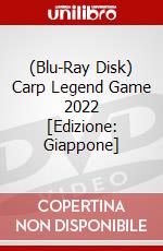 (Blu-Ray Disk) Carp Legend Game 2022 [Edizione: Giappone] film in dvd