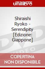 Shiraishi Ryoko - Serendipity [Edizione: Giappone] dvd