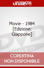 Movie - 1984 [Edizione: Giappone] dvd