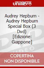 Audrey Hepburn - Audrey Hepburn Special Box (3 Dvd) [Edizione: Giappone] dvd